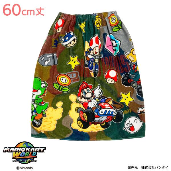 ラップタオル 巻きタオル プールタオル 60cm丈 マリオカートワールド 2D スーパーマリオ ネコ...