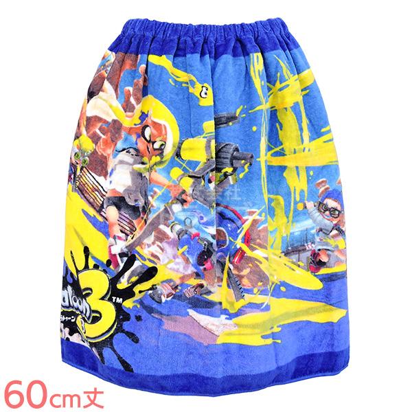 ラップタオル 巻きタオル 60cm丈 スプラトゥーン プレイサマー ネコポス対応品 ラッピング不可 ...