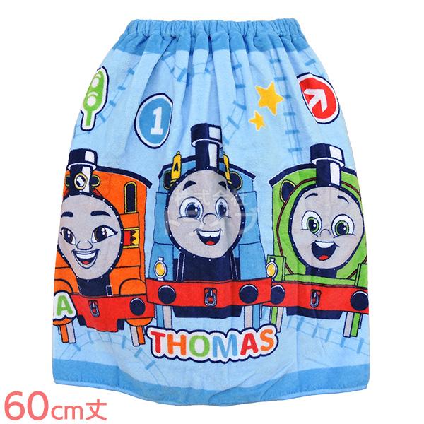 ラップタオル 巻きタオル 60cm丈 トーマス エンジョイトレインズ ネコポス対応品 ラッピング不可...