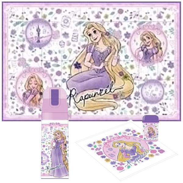 塔の上のラプンツェル 26 ステンレスボトル おしぼり レジャーシート ３点セット