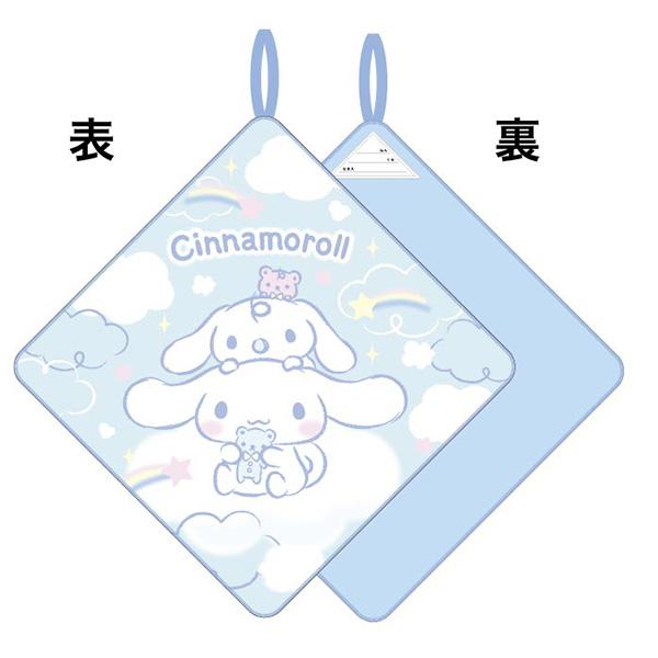 [特価20％OFF]ループ付きハンドタオル シナモロール おそらとシナモン ネコポス対応品 8991...