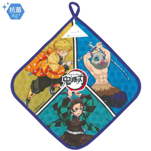 [特価50％OFF]鬼滅の刃 ループ付きハンドタオル 男の子 抗菌 ネコポス対応品 801106