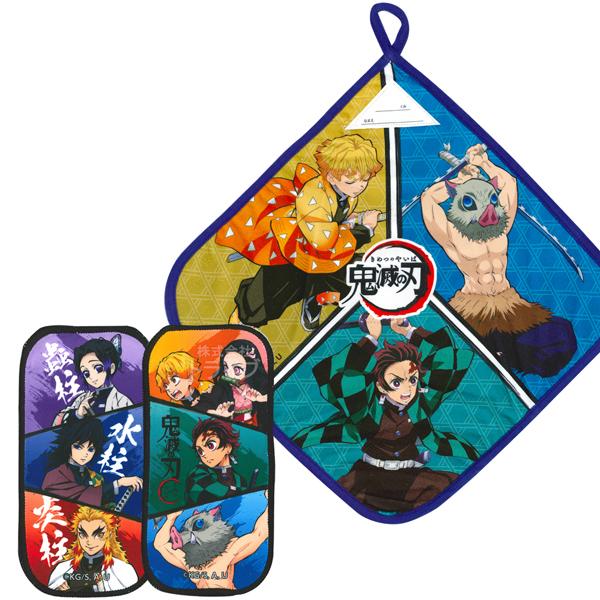 [特価60％OFF]鬼滅の刃 ループ付きハンドタオル 男の子 プチタオル2絵柄組 鬼殺隊 お買得セッ...