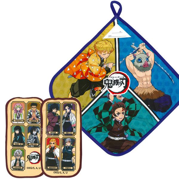 [特価60％OFF]鬼滅の刃 ループ付きハンドタオル 男の子 プチタオル2絵柄組 柱 お買得セット ...