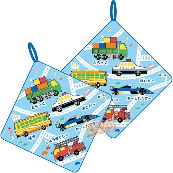 ループ付ハンドタオル 「くるまたち」 お買い得な２枚セット・メール便対応品・入園タオル