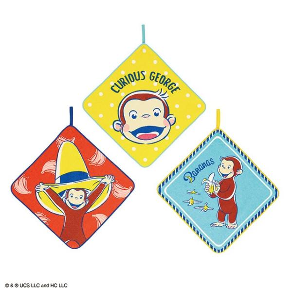 ループ付きハンドタオル 3絵柄組 おさるのジョージ カラフルスマイルジョージ ネコポス対応品 431...