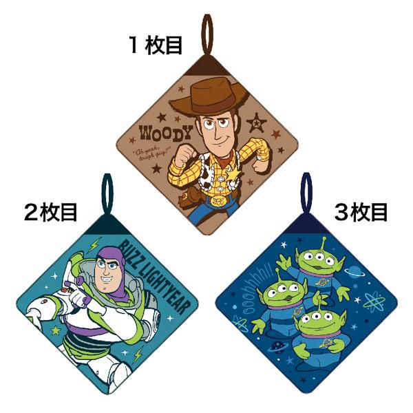 1月上旬入荷予定 ループ付きハンドタオル 3絵柄組 トイストーリー パワフルモーション  ネコポス対...