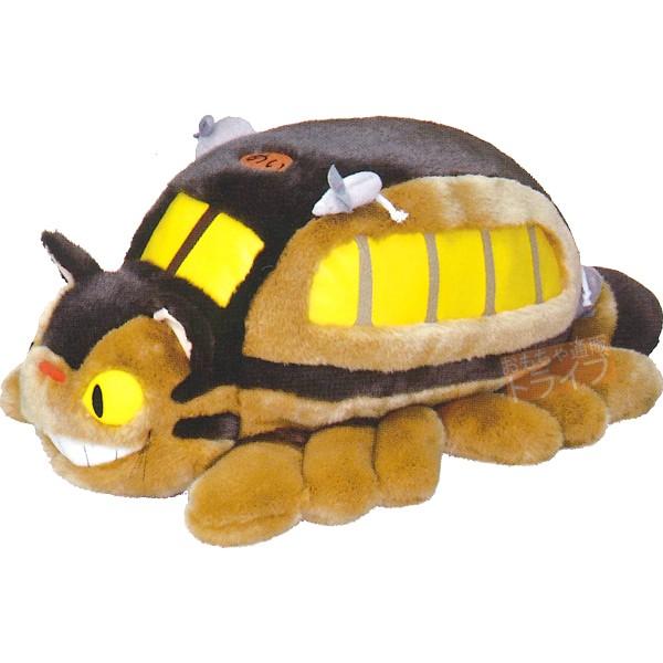 となりのトトロ ぬいぐるみ ネコバス 特大 653039 ラッピング不可