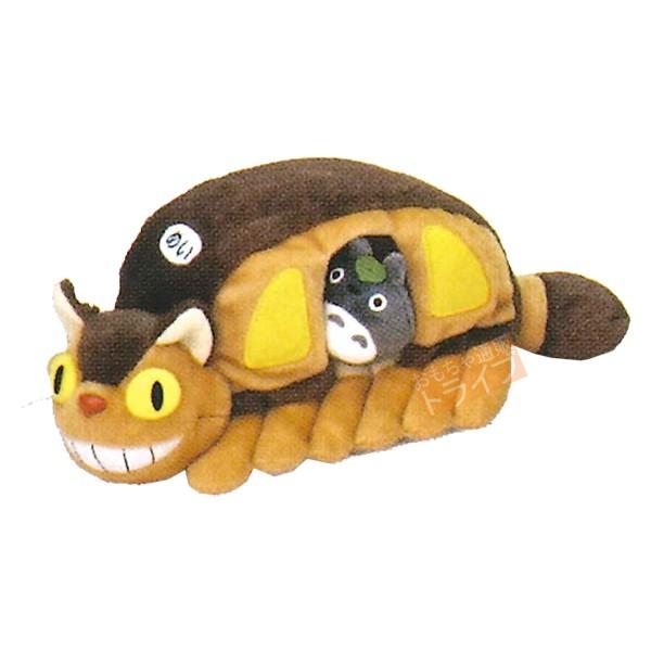 となりのトトロ ぬいぐるみ ネコバスのおうち S 730839