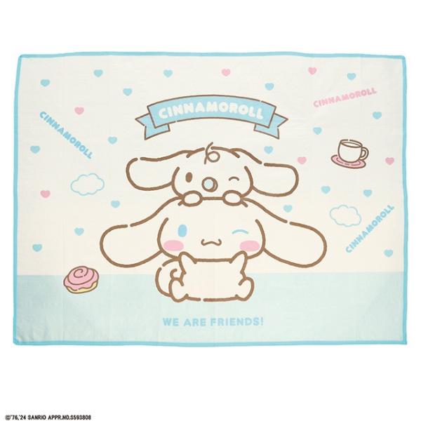 レジャーシート 90×120cm シナモロール シナモンとおともだち ネコポス対応品 432671