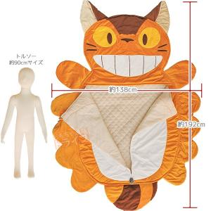 となりのトトロ 夢行き ネコバス シュラフ 枕...の詳細画像1