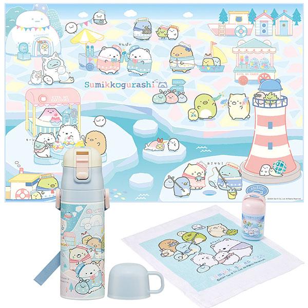 すみっコぐらし しろくまのふるさと 2WAYステンレスボトル 抗菌おしぼり レジャーシート ３点セッ...