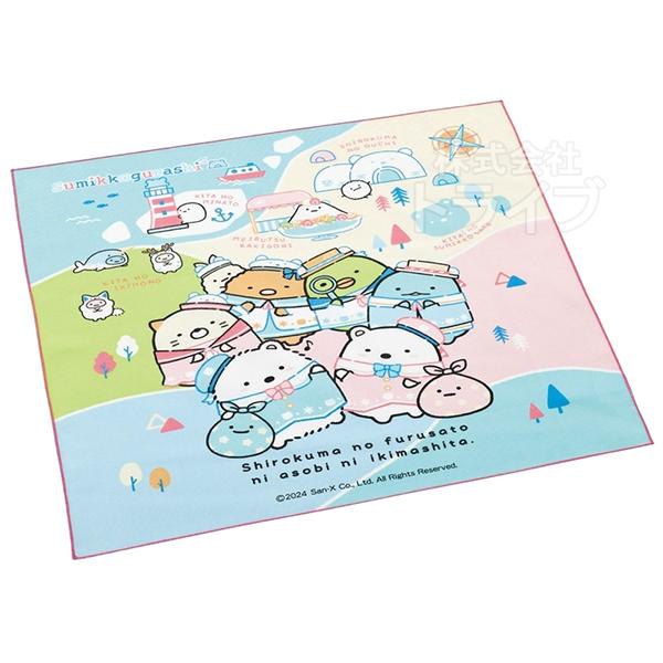 すみっコぐらし しろくまのふるさと ランチクロス KB4 メール便対応品 691683