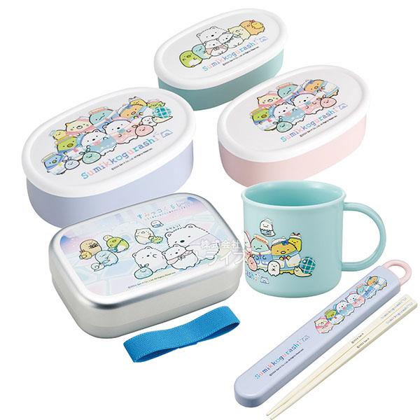 すみっコぐらし しろくまのふるさと お買得４点セット アルミお弁当箱 370ml 箸＆箸箱 コップ ...