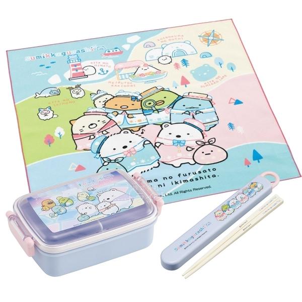 すみっコぐらし しろくまのふるさと 抗菌 角型お弁当箱 450ml 箸＆箸箱 ランチクロスセット