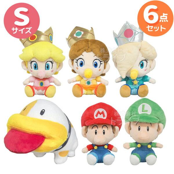スーパーマリオ ぬいぐるみ S ベビィ 6体 セット ベビー マリオ ルイージ ピーチ姫 デイジー姫...