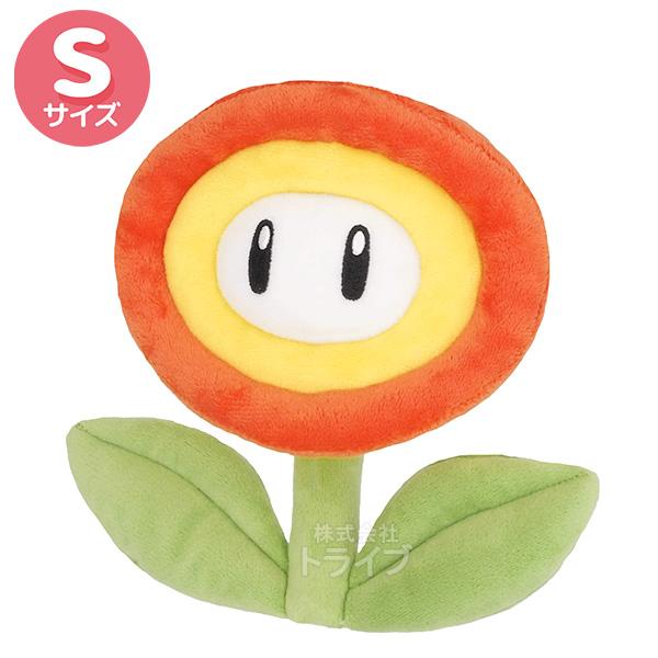 ぬいぐるみ S ファイアフラワー AC62 スーパーマリオ 530622