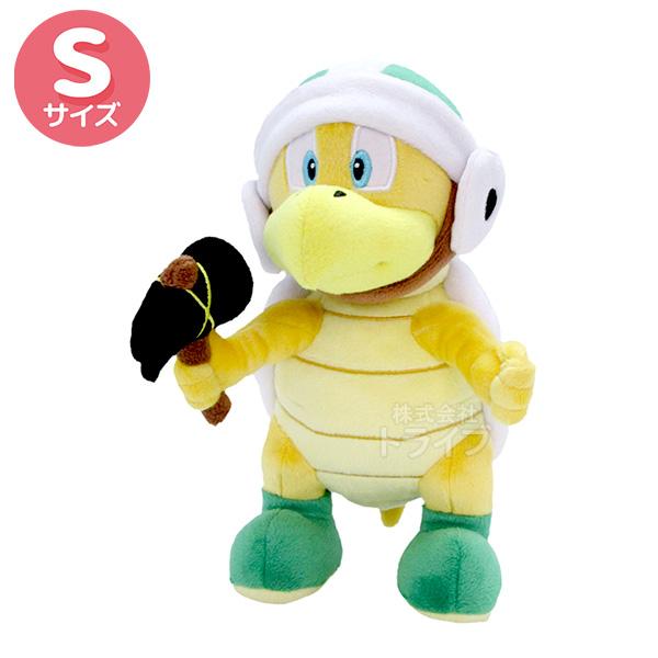 ぬいぐるみ S ハンマーブロス AC37 スーパーマリオ 530370