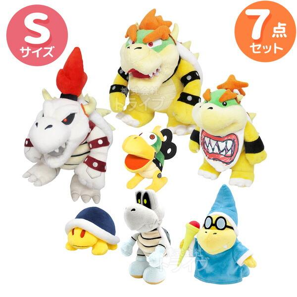 スーパーマリオ ぬいぐるみ S クッパと仲間たち 7体 セット クッパ クッパJr. カロン カメッ...