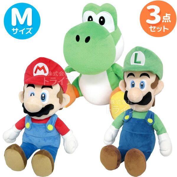 スーパーマリオ ぬいぐるみ M 3体 セット マリオ ルイージ ヨッシー