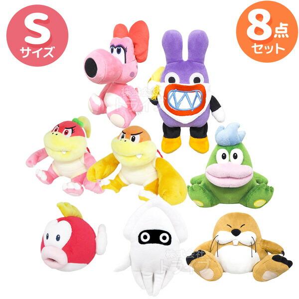 スーパーマリオ ぬいぐるみ S 敵キャラセット B 8体 セット プクプク ブンブン プンプン ゲッ...