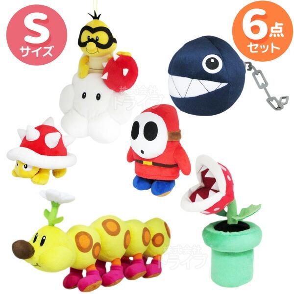 スーパーマリオ ぬいぐるみ S 敵キャラセット C 6体 セット ワンワン ヘイホー ハナチャン パ...