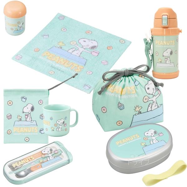 スヌーピー お買得７点セット アルミお弁当箱 350ml トリオ 巾着 水筒 おしぼり