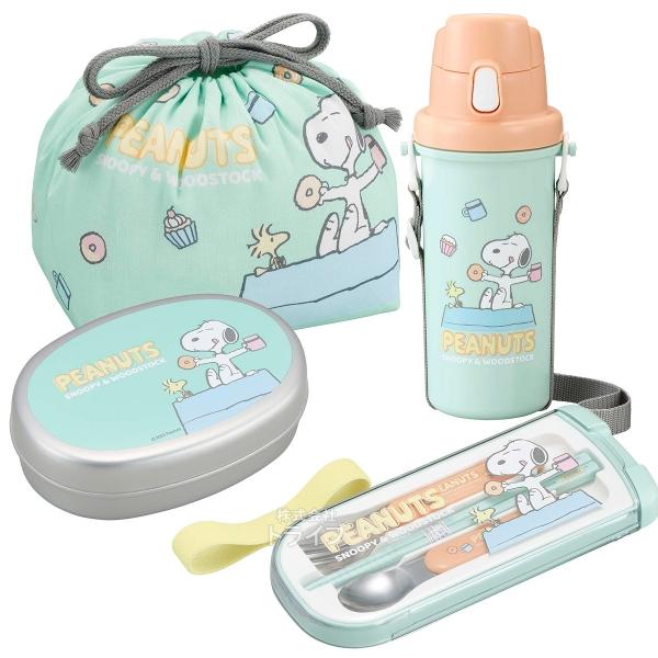 スヌーピー お買得４点セット アルミお弁当箱 350ml トリオ 巾着 プラ水筒
