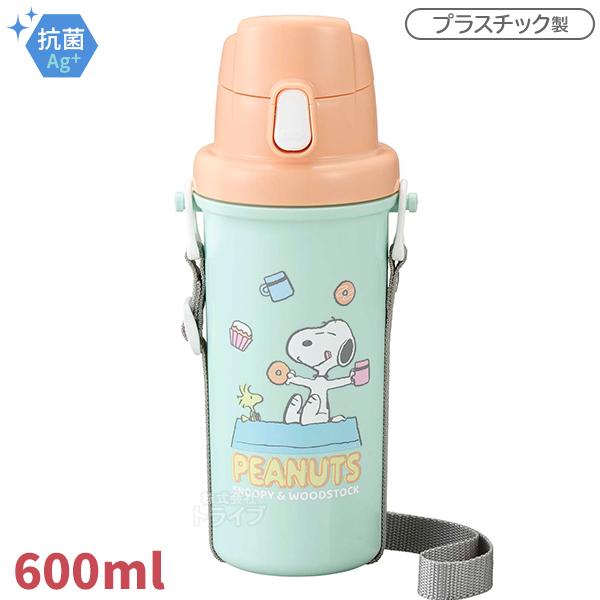 スヌーピー 直飲み水筒 ワンタッチ式 600ml プラボトル SC-600B 143106