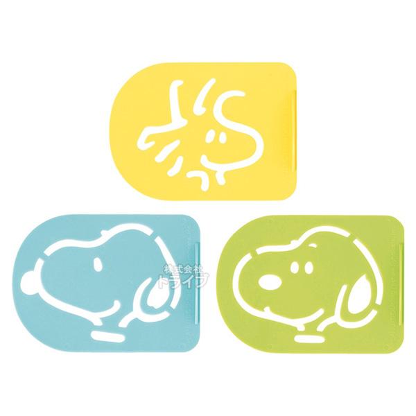 スヌーピー ふりかけプレート 3枚セット LS-3 OSK ネコポス対応品 069765