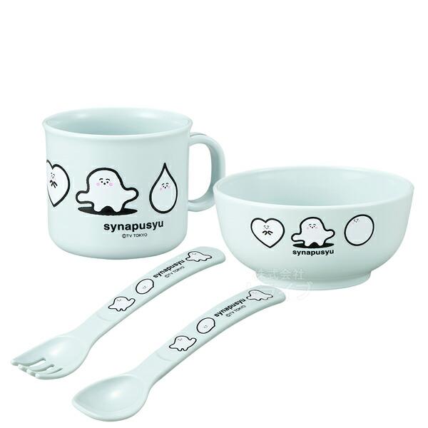 シナぷしゅ ベビー用 スプーン＆フォーク 汁椀 コップ セット