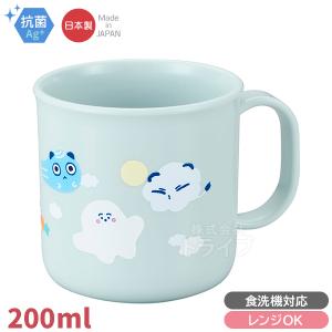 ねずみくんのチョッキ 食洗機対応 プラカップ C-1 142703 置配対応