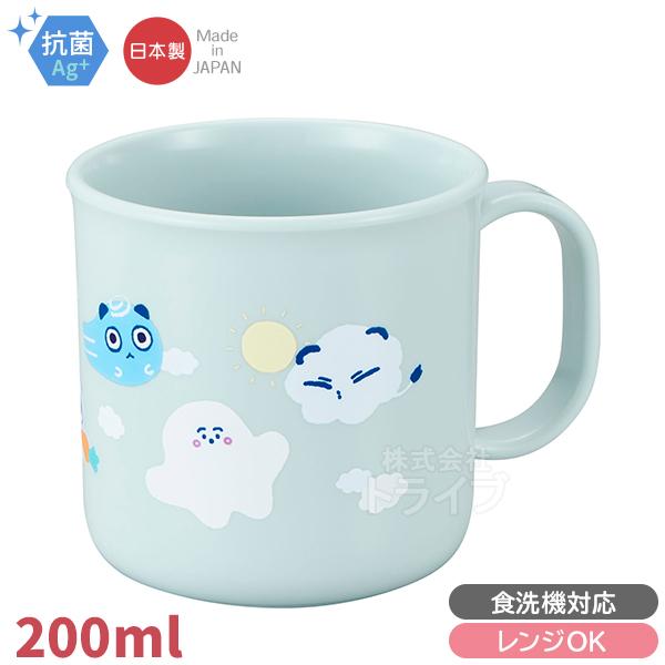 シナぷしゅ 食洗機対応 プラカップ C-1 142338