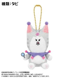 メロとタビ タビ ぺったんぬい : きちべい - 通販 - Yahoo!ショッピング