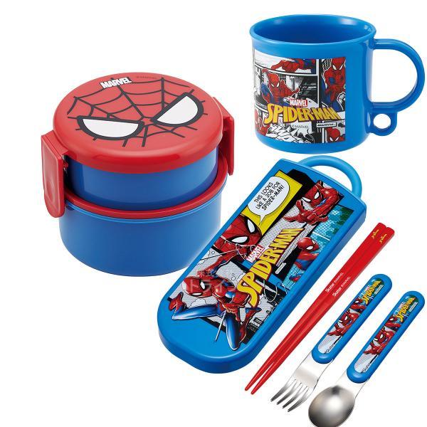 スパイダーマン 丸型ランチボックス2段 トリオ コップセット