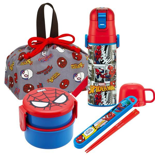 スパイダーマン お買得４点セット 丸型ランチボックス2段 フォーク付 箸＆箸箱 巾着 2WAY水筒