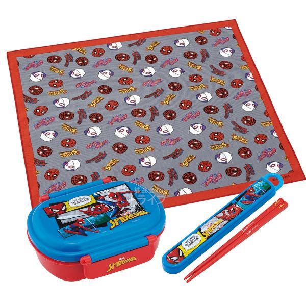 スパイダーマン 抗菌 お弁当箱 中子付 360ml 箸＆箸箱 ランチクロスセット