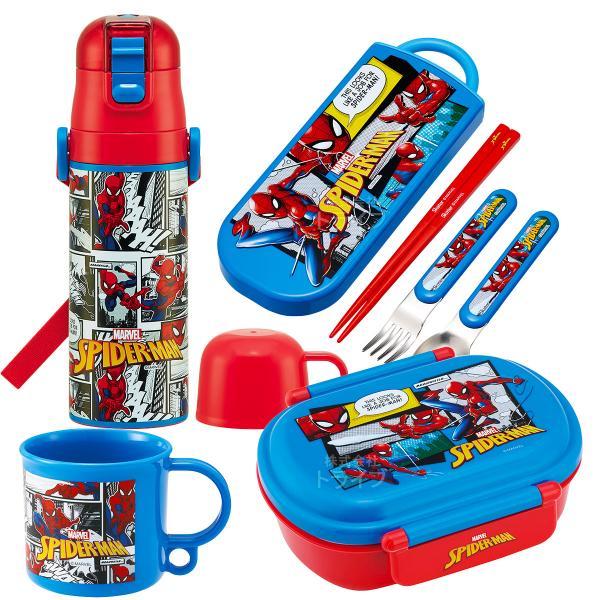 3月中旬入荷予定 スパイダーマン お買得４点セット 抗菌 お弁当箱 中子付 360ml トリオ コッ...