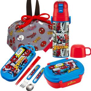 スパイダーマン お買得4点セット 抗菌 お弁当箱 中子付 360ml トリオ