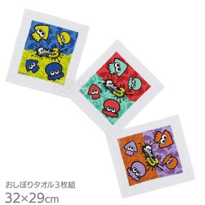 スプラトゥーン3 抗菌ケース付 おしぼり おし...の詳細画像2