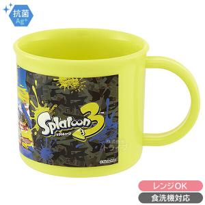 スプラトゥーン3 お買得6点セット 抗菌 お弁...の詳細画像5