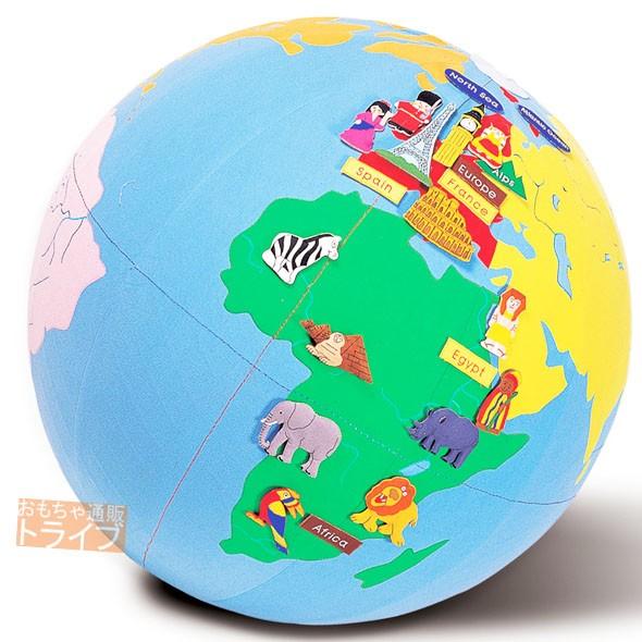 フェルト教材 特大布製 ゴロリン地球儀 GIANT WORLD MAP GLOBE  151057 ...