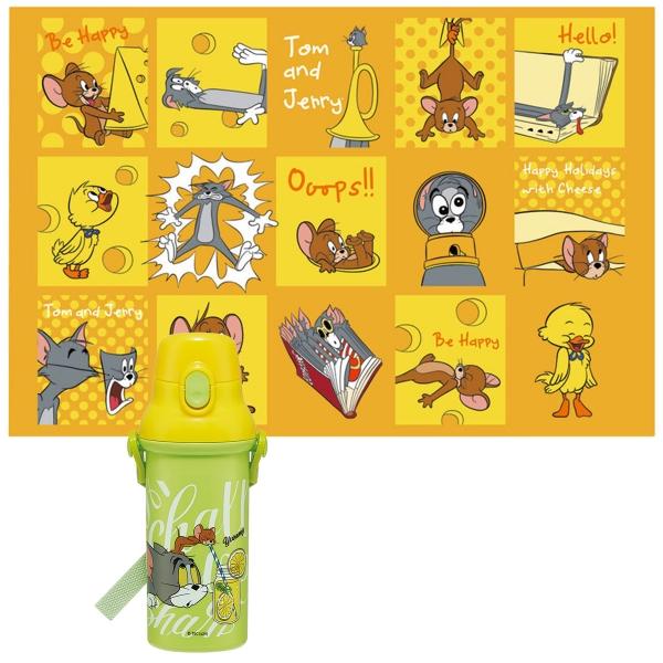 トムとジェリー 抗菌 直飲みプラ ワンタッチボトル レジャーシート ２点セット