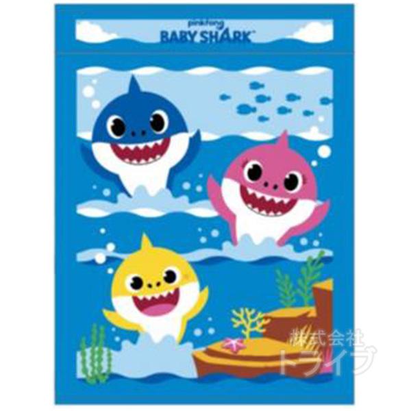 お昼寝 タオルケット ベイビーシャーク チアフルシャーク  784664