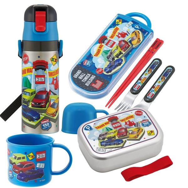 トミカ 26 お買得４点セット アルミお弁当箱 370ml トリオ コップ 2WAY水筒