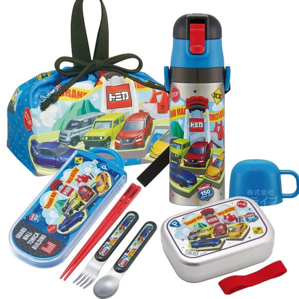トミカ 26 お買得４点セット アルミお弁当箱 370ml トリオ 巾着 2WAY水筒