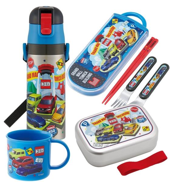 トミカ 26 お買得４点セット アルミお弁当箱 370ml トリオ コップ 水筒