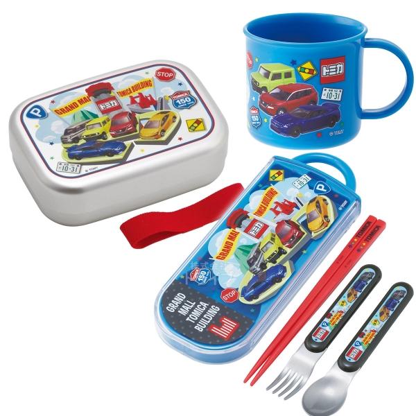 トミカ 26 アルミお弁当箱 370ml トリオ コップセット