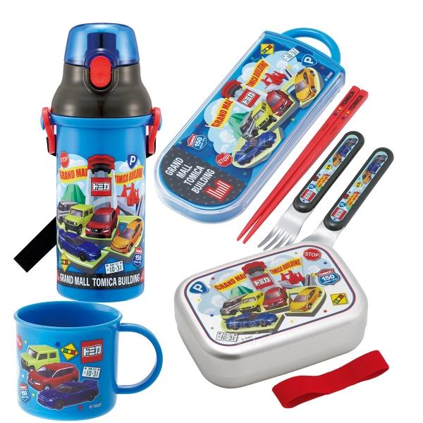 トミカ 26 お買得４点セット アルミお弁当箱 370ml トリオ コップ プラ水筒