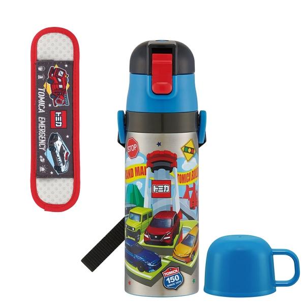 トミカ 26 2WAYステンレスボトル ショルダーベルトカバー ２点セット